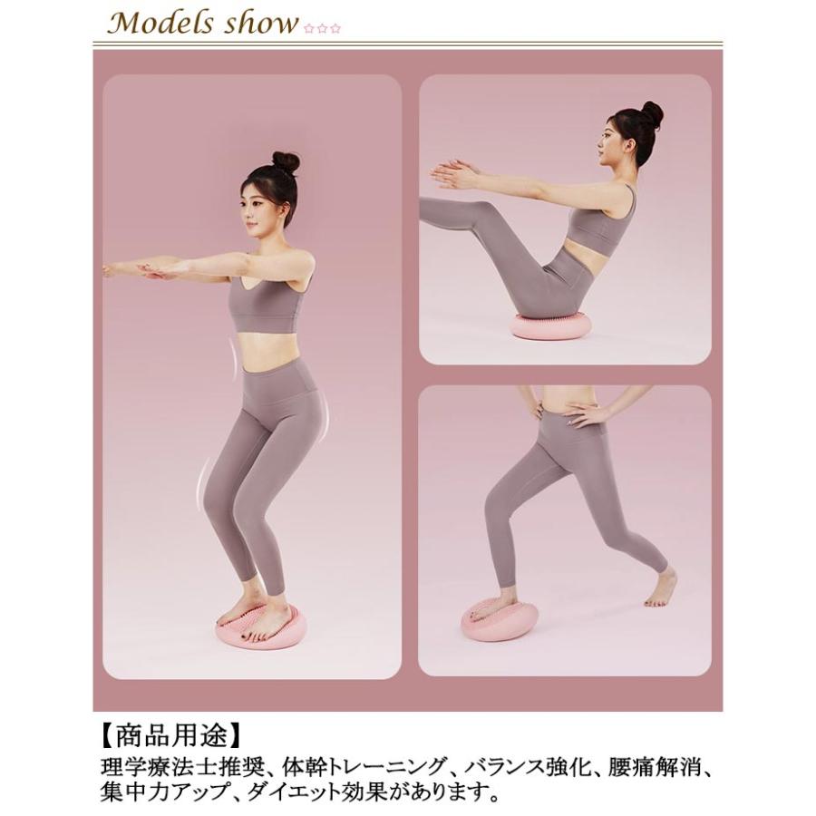 バランスディスク バランスクッション 体幹 ゴルフ 安定 体幹