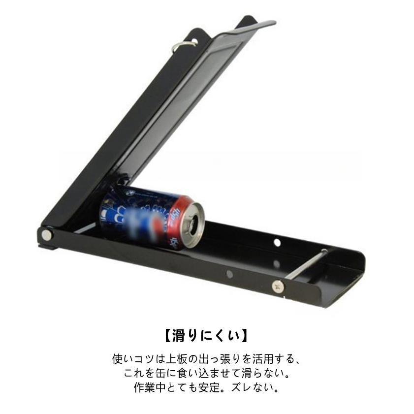 空き缶潰し器 空き缶つぶし機 ガス抜き付き ペットボトル 2L対応