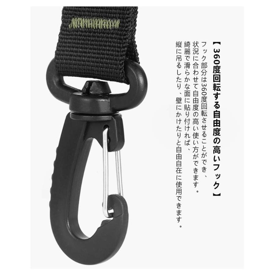 4個セット カーサイドタープ 吸盤 フック 強力 360度回転 保護カバー