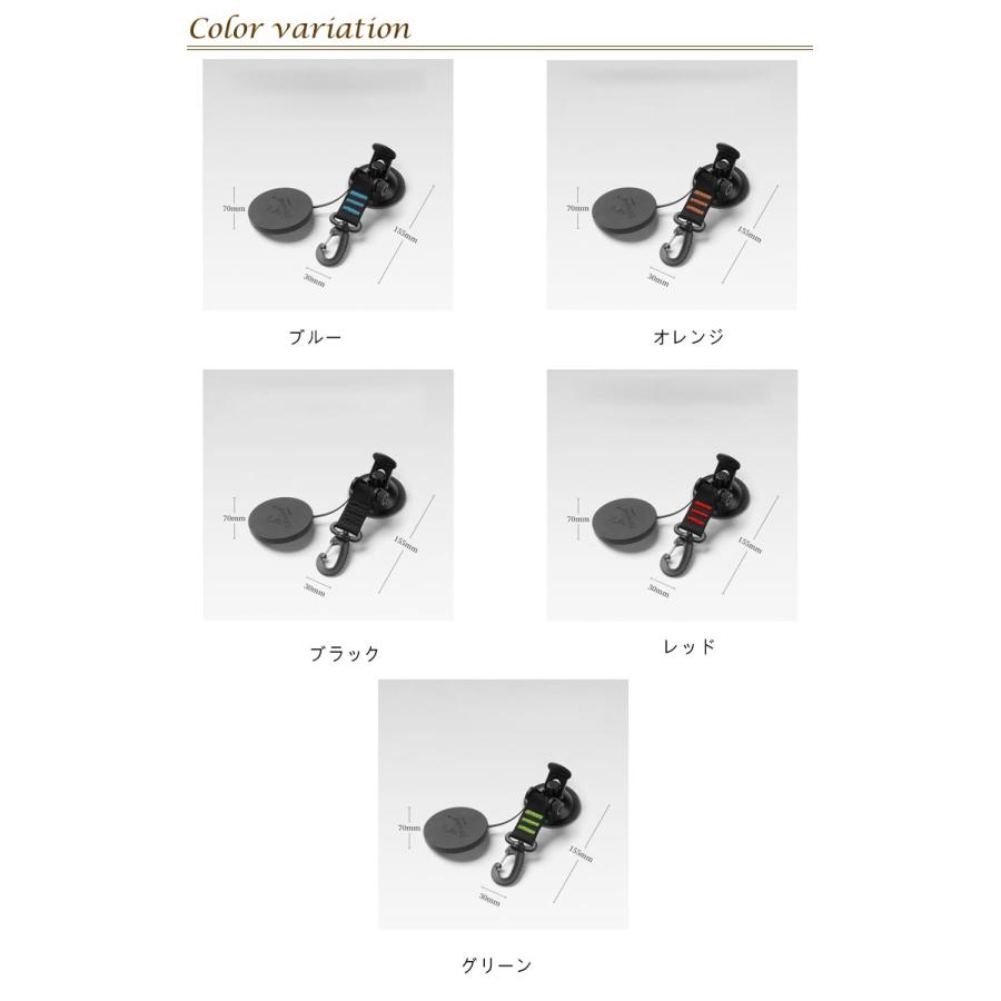 4個セット カーサイドタープ 吸盤 フック 強力 360度回転 保護カバー
