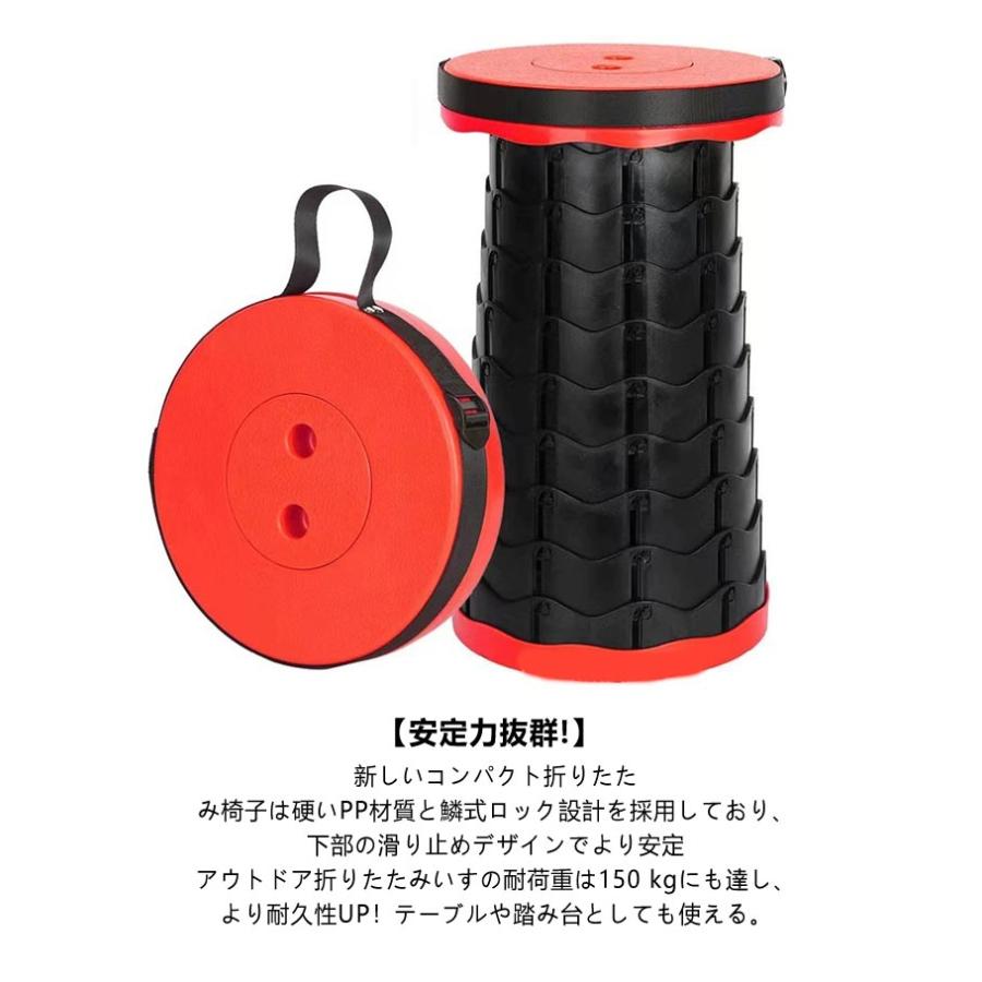 4個セット 高さ調節 折りたたみ椅子 軽量 アウトドアチェア 折りたたみ