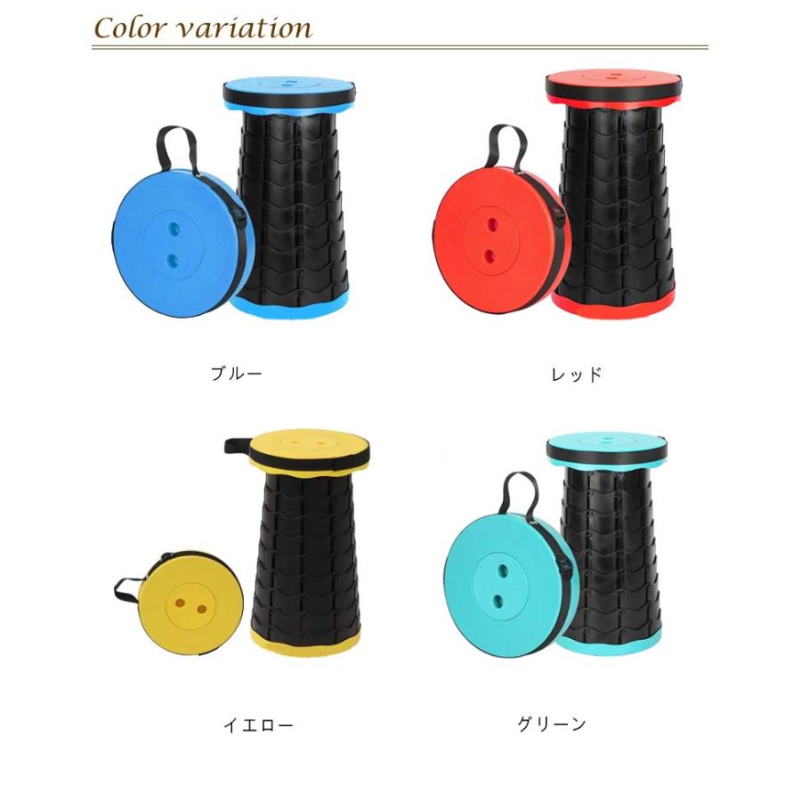 4個セット 高さ調節 折りたたみ椅子 軽量 アウトドアチェア 折りたたみ