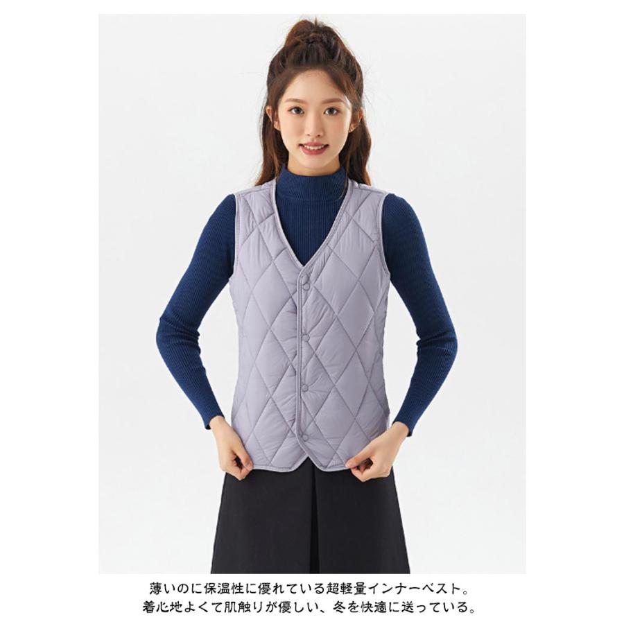 ベスト レディース 秋冬 前開き キルティングベスト インナーベスト