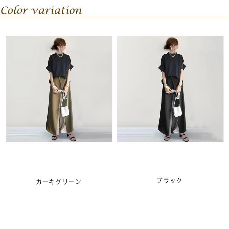 2点セット セットアップ パンツ ワイドパンツ ママスーツ ロングパンツ