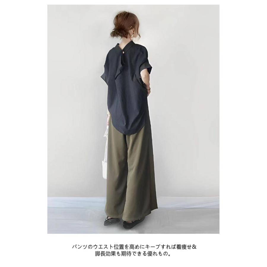 2点セット セットアップ パンツ ワイドパンツ ママスーツ ロングパンツ