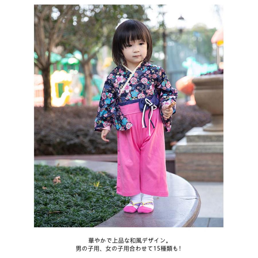 袴ロンパース 女の子 おしゃれ 赤ちゃん ベビー 子供服 60 70 80 90 95