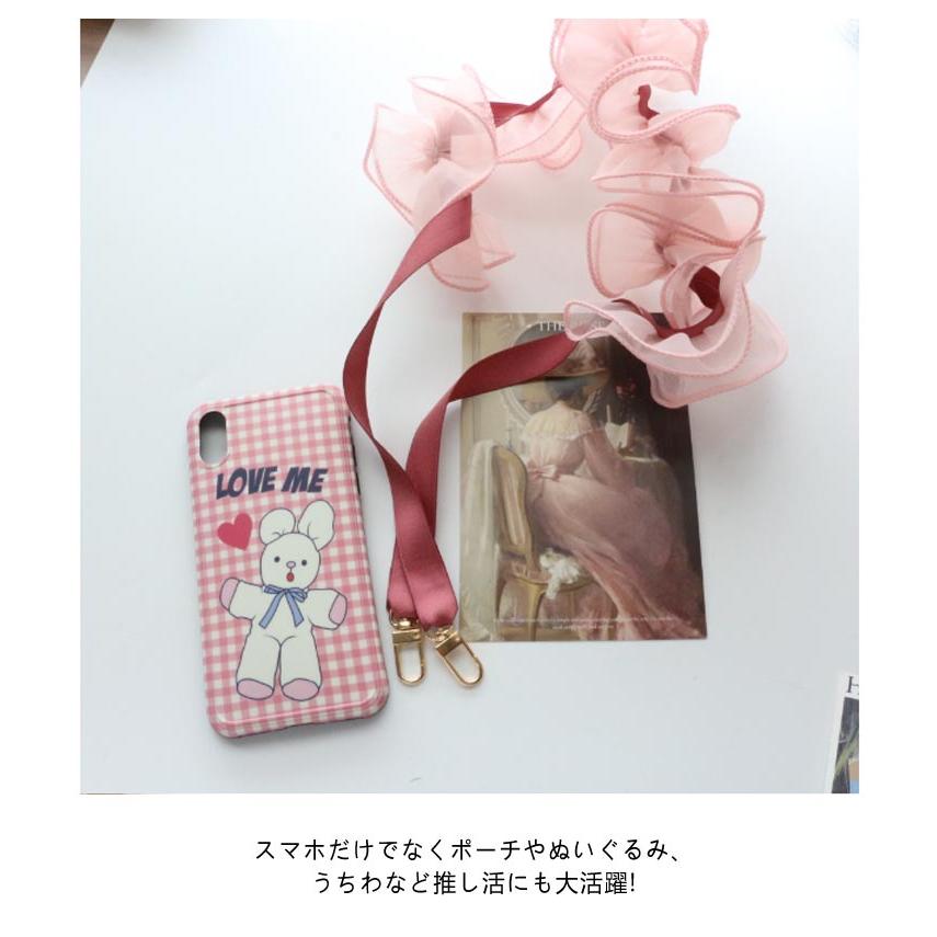 スマホショルダー ストラップ 大人 かわいい フリル チュール