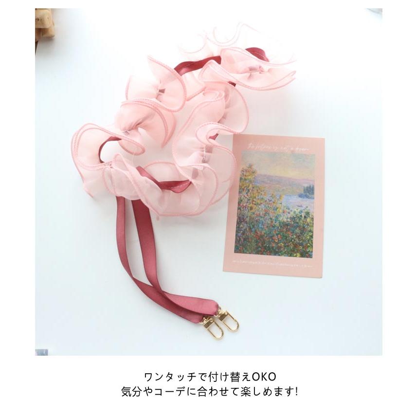 PINK HOUSE スマホショルダーストラップ チュール フリル リボン スマホショルダー ストラップ 大人 かわいい フリル チュール