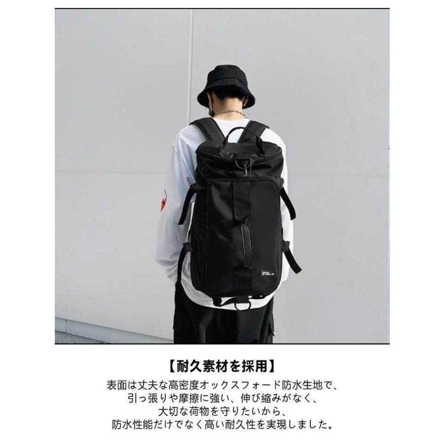 リュック 登山 40L 大容量 3WAY ショルダーバッグ 多機能 撥水