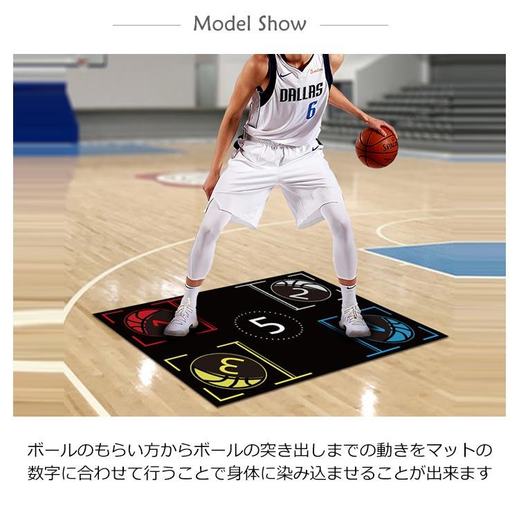 バスケットボール 練習 トレーニングマット ドリブル練習 練習道具