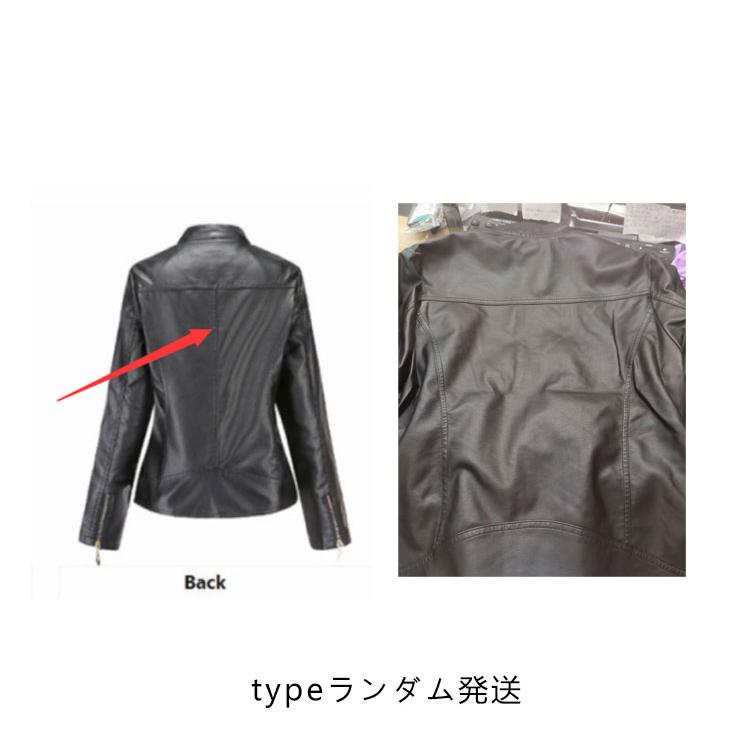 レザージャケット レディース 合皮ジャケット スタンドカラー レザージャケット レディース 合皮ジャケット スタンドカラー