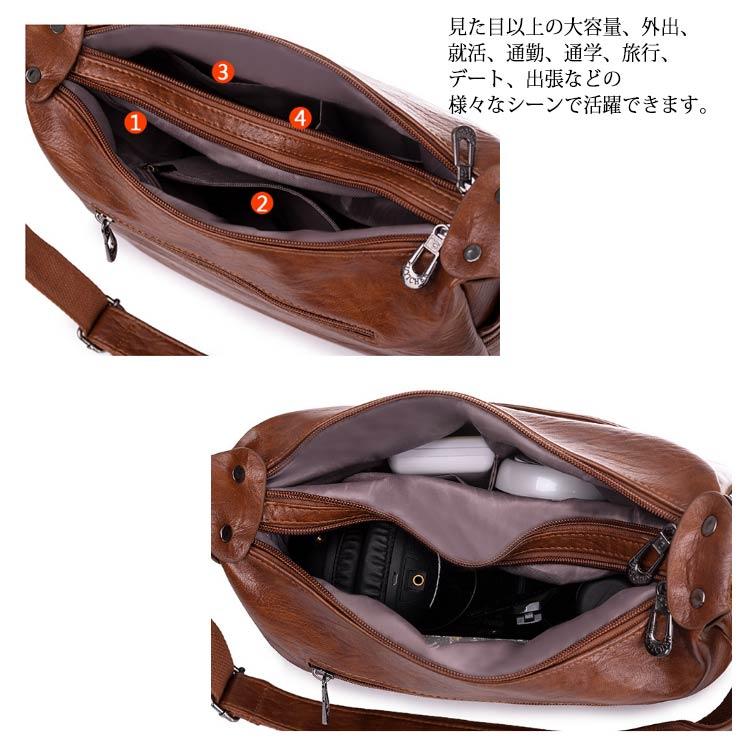 ショルダーバッグ トートバッグ レディース 無地 合皮 斜め掛けバッグ