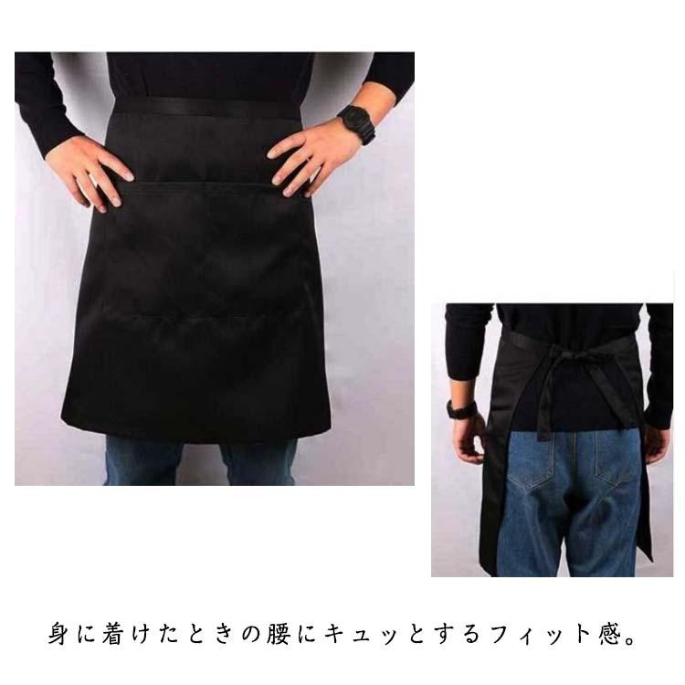 ハーフエプロン 腰巻き 腰下 かわいい レディース シェフエプロン 汚れ