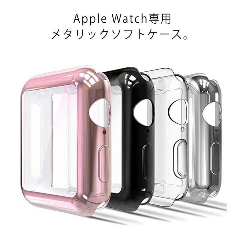 送料無料 アップルウォッチ カバー クリア ケース Apple Watch Series 38mm 40mm 42mm 44mm 保護 カバー 透明 |  | 05