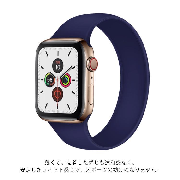 送料無料 Apple Watch バンド スポーツ バンド おしゃれ アップル ウォッチ 交換用 バンド シリコン ホール ベルト 防水 防汗 丈夫 |  | 13
