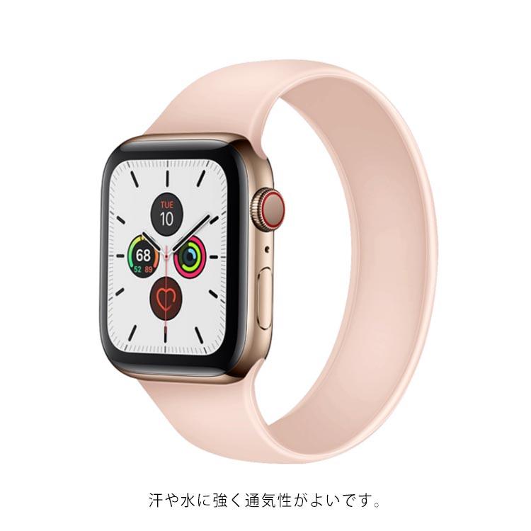 送料無料 Apple Watch バンド スポーツ バンド おしゃれ アップル ウォッチ 交換用 バンド シリコン ホール ベルト 防水 防汗 丈夫 |  | 16