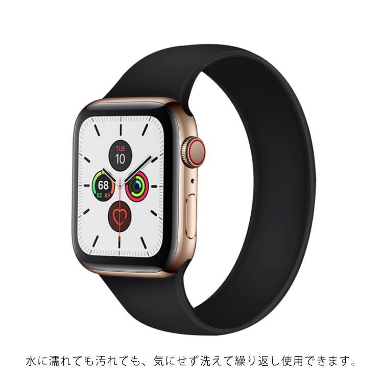 送料無料 Apple Watch バンド スポーツ バンド おしゃれ アップル ウォッチ 交換用 バンド シリコン ホール ベルト 防水 防汗 丈夫 |  | 18