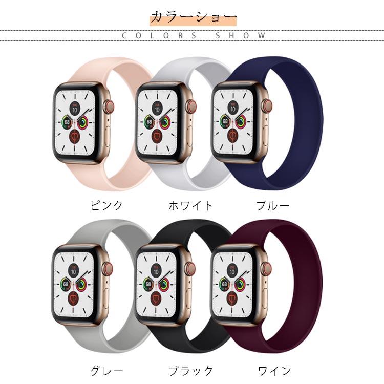 送料無料 Apple Watch バンド スポーツ バンド おしゃれ アップル ウォッチ 交換用 バンド シリコン ホール ベルト 防水 防汗 丈夫 |  | 06