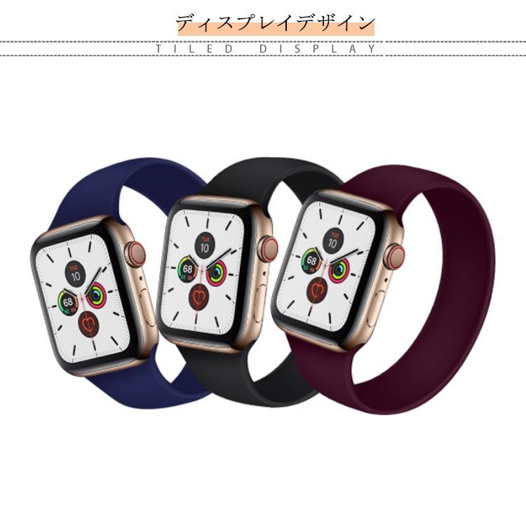 送料無料 Apple Watch バンド スポーツ バンド おしゃれ アップル ウォッチ 交換用 バンド シリコン ホール ベルト 防水 防汗 丈夫 |  | 07
