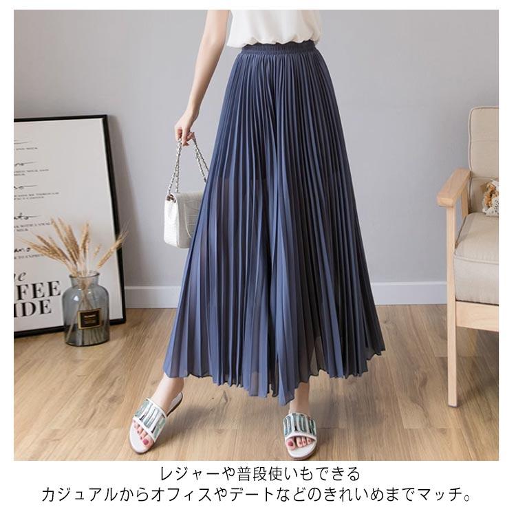 送料無料 スカーチョ きれいめ シフォン ワイドパンツ ガウチョパンツ