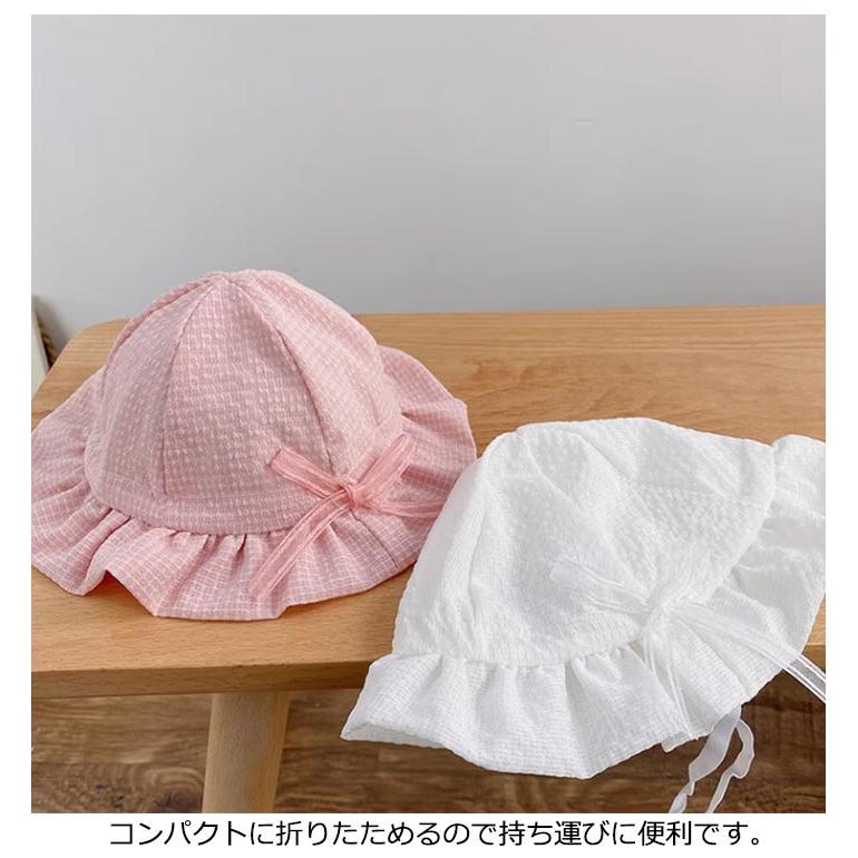 送料無料 ベビー 赤ちゃん 帽子 チューリップ ハット レース 刺繍 花柄