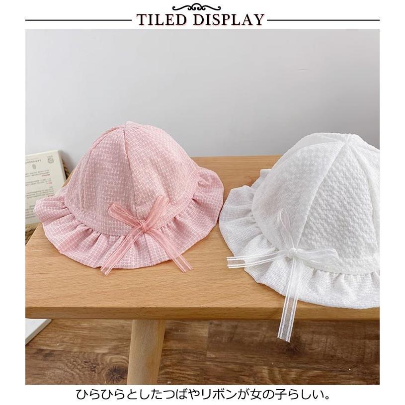 送料無料 ベビー 赤ちゃん 帽子 チューリップ ハット レース 刺繍 花柄