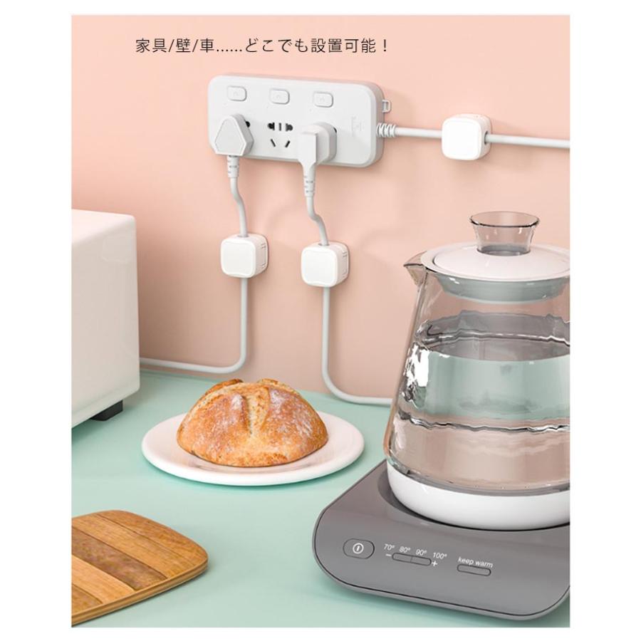 送料無料 ケーブルホルダー ケーブルクリップ 6個セット マグネット式