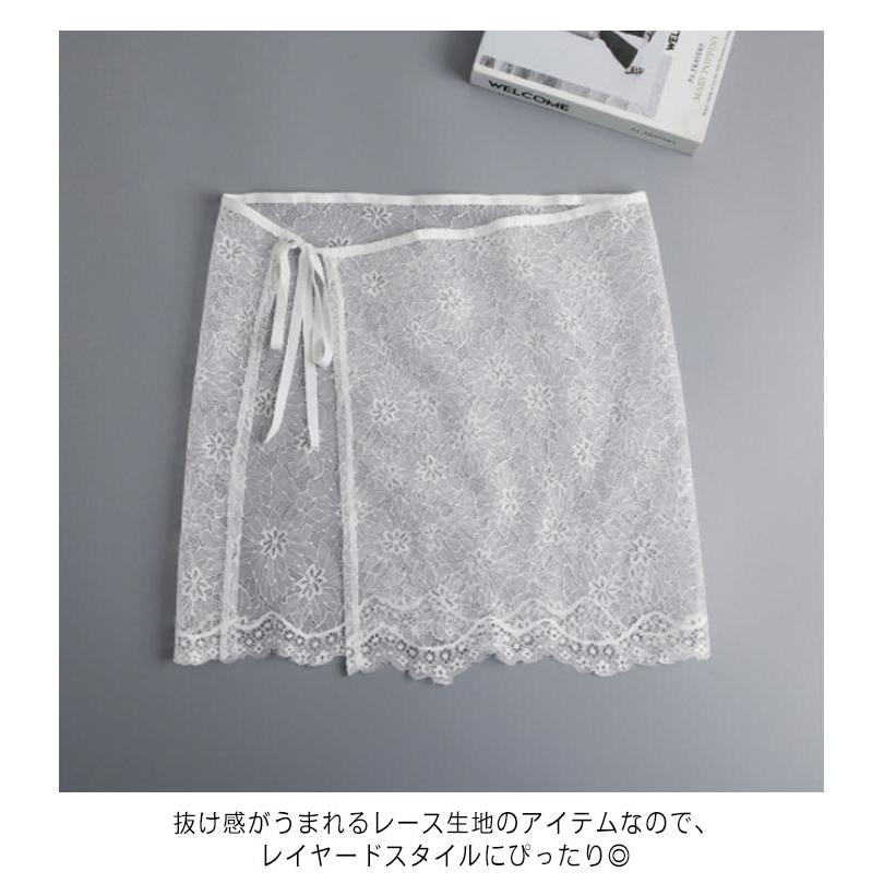 送料無料 レイヤード ラップスカート 花柄レース 巻きスカート 重ね着