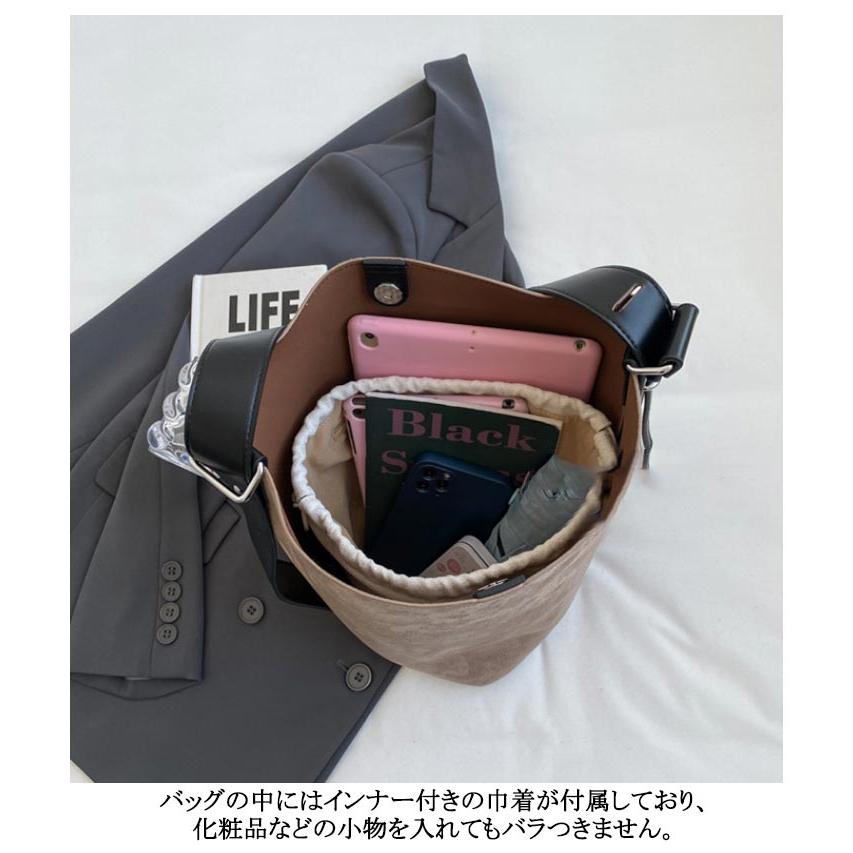 送料無料 バケツバッグ トートバッグ レディース バッグインバッグ