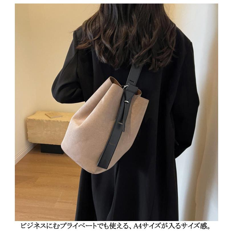 送料無料 バケツバッグ トートバッグ レディース バッグインバッグ