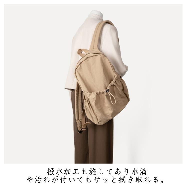 送料無料 ドローストリング リュック レディース 軽い リュックサック