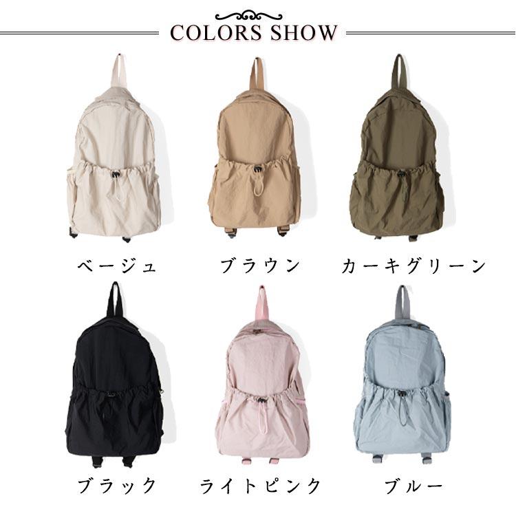 送料無料 ドローストリング リュック レディース 軽い リュックサック