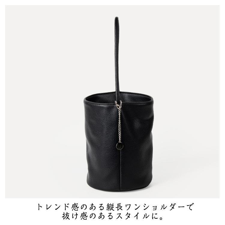 送料無料 バケツ型 トートバッグ PUレザー レディース 小さめ 軽量