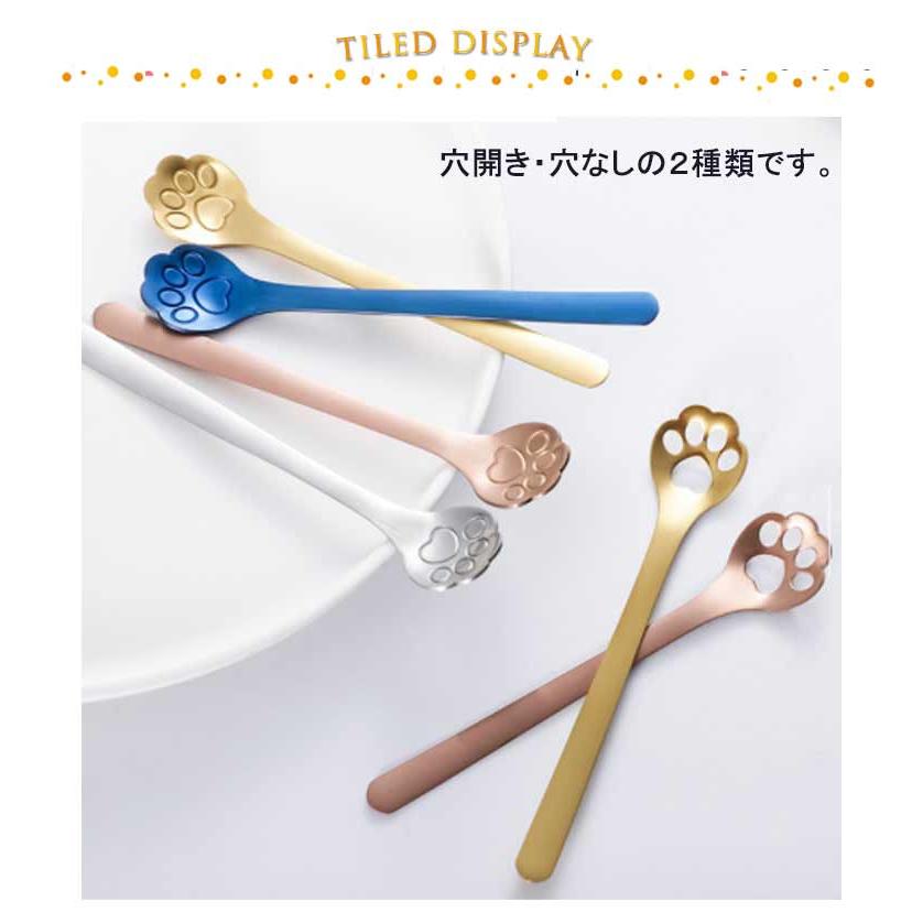 猫 スプーン 8本入 ねこ 肉球 コーヒースプーン デザートスプーン