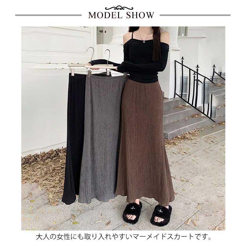 ロングスカート レディース マーメイドスカート フレアスカート