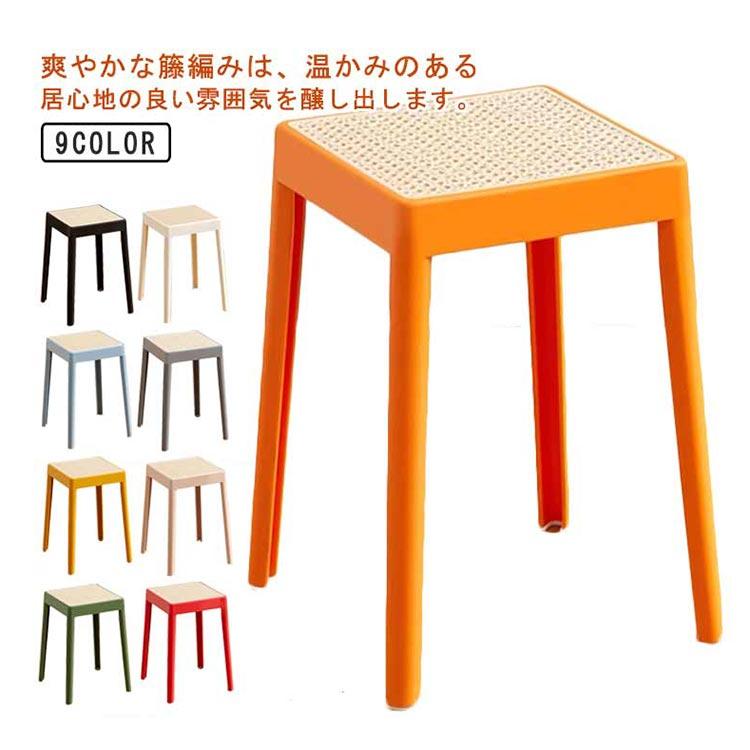 サイコロ型　ビンテージスツール　オレンジ サイコロ型ビンテージスツールオレンジ