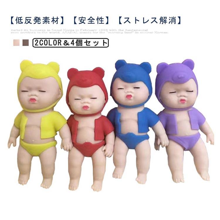 希少　ケアベア　出るぞ系スクイーズ　スグイーズ　ストラップ　マスコット　根付け オンライン ショッピングゲーム・おもちゃ・グッズ - 希少