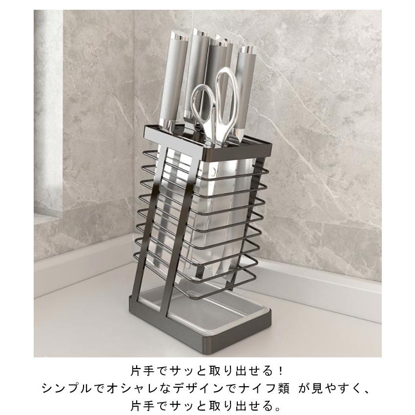 304ステンレス 包丁立て スリム 水切り 収納 ナイフスタンド 包丁