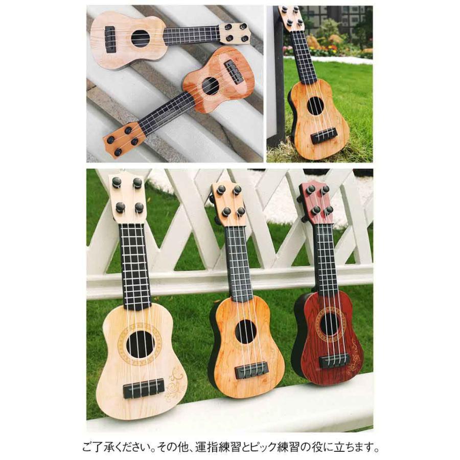 楽器玩具 ミニウクレレ 演奏可能 ギター ウクレレ 初心者 4弦 小型