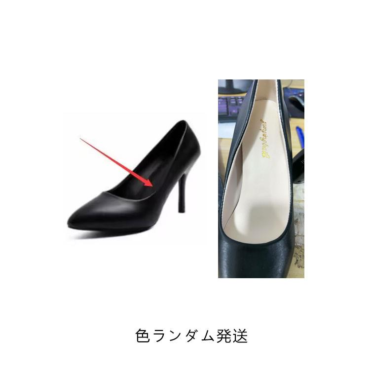パンプス ブラック 黒 フォーマル 3E リクルート ヒール 3cm 5cm パンプス ブラック 黒 フォーマル 3E リクルート ヒール 3cm 5cm