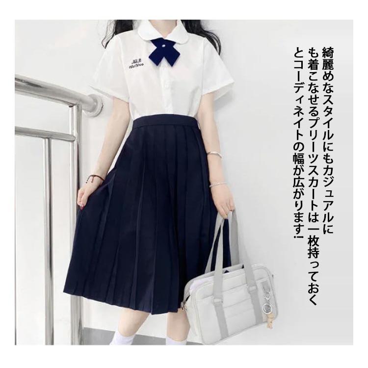 ミドル丈 プリーツスカート スクールスカート 40cm/60cm/80cm ミニ 膝