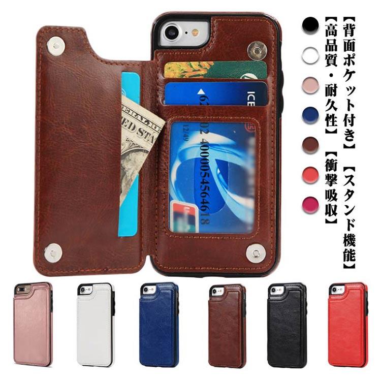 iPhone15 ケース 背面ポケット付き 写真入れ カード収納 スタンド機能