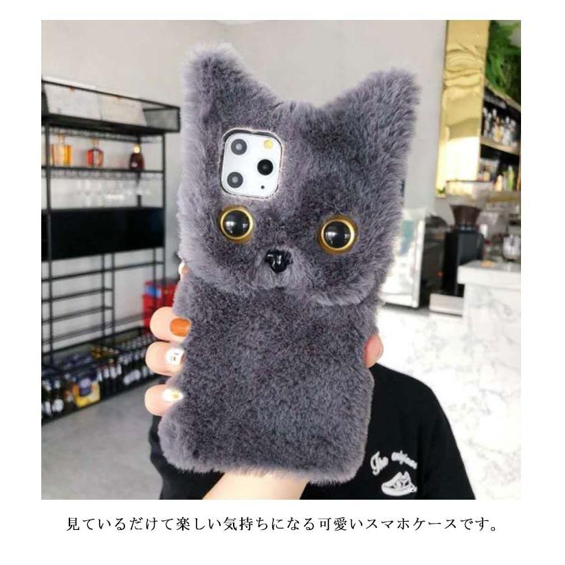 リズメロ ぬいぐるみポシェット スマホケース付き 完売品 入手困難 うさぎぬいぐるみiPhoneケース – GIRLS CRUSH