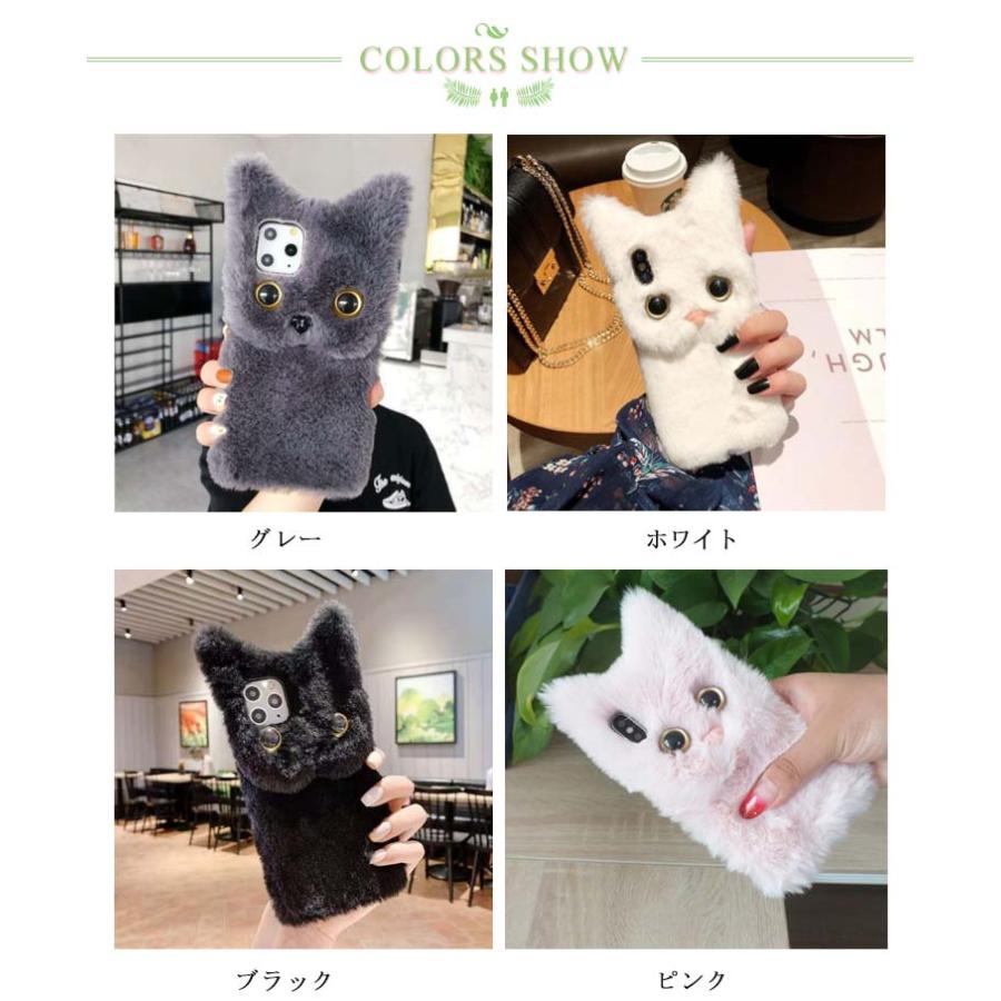 iPhone15ケース ぬいぐるみ ネコ 猫ちゃん スマホケース 立体的 ケース