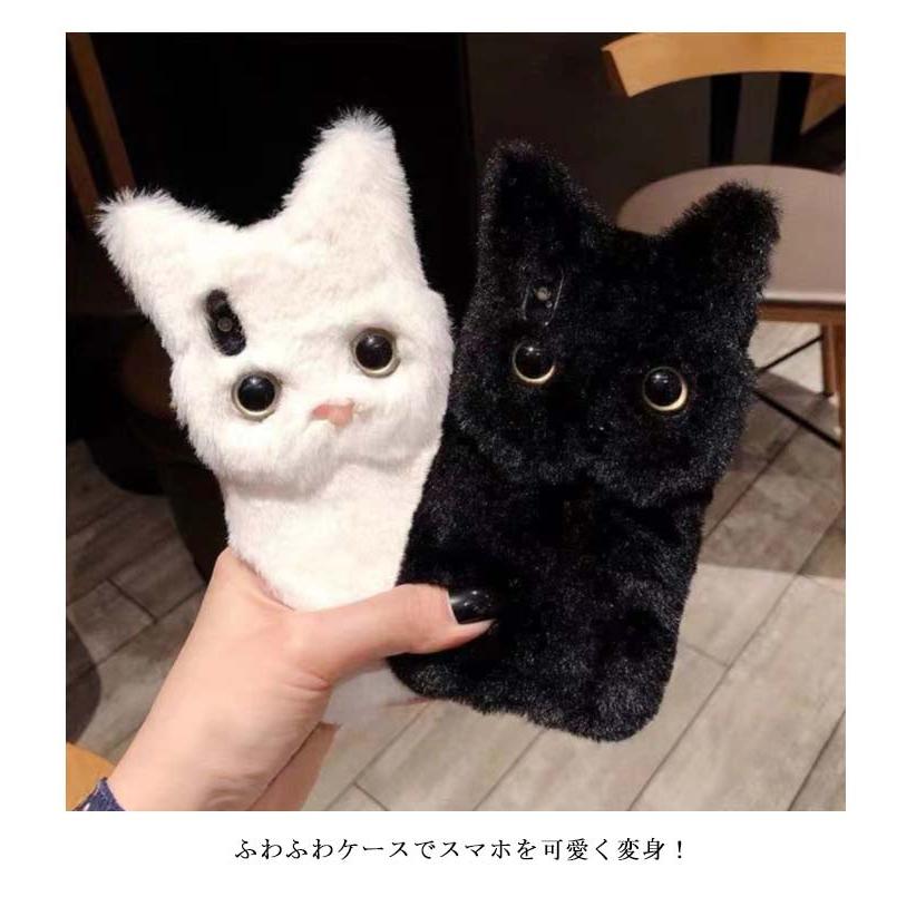 iPhone15ケース ぬいぐるみ ネコ 猫ちゃん スマホケース 立体的 ケース