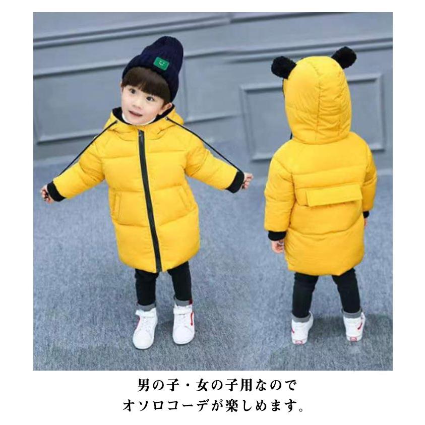 ダウン風コート 子供 中綿コート キッズ 男の子 女の子 中綿ジャケット