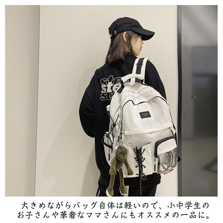 リュック バックパック レディース 軽量 ユニセックス 通勤 防水 軽い