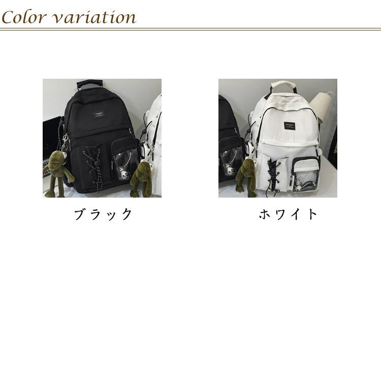 リュック バックパック レディース 軽量 ユニセックス 通勤 防水 軽い