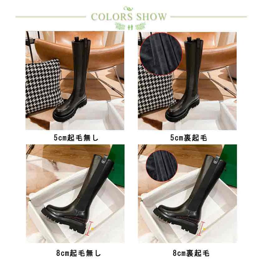 5cm 新作 ブーツ ストレッチ 8cm 脚長 軽量 細見え ロングブーツ 40代