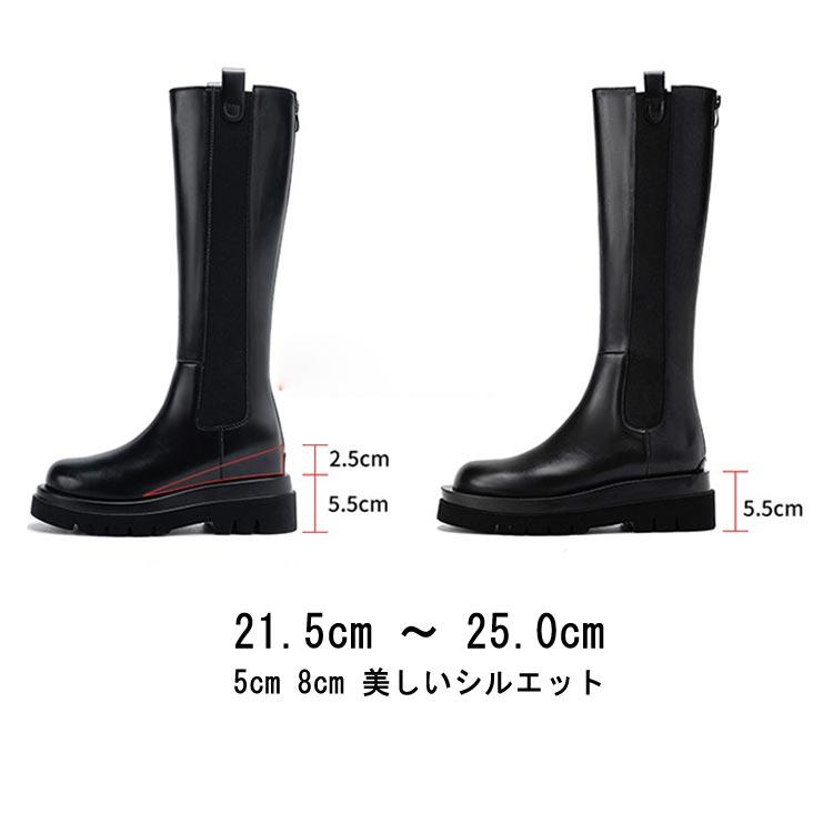⭐︎値下げ⭐︎【新品】ハイアンド　チェルシーニーハイブーツ24.5cmブラック Chelsea Long Boots - HIAND